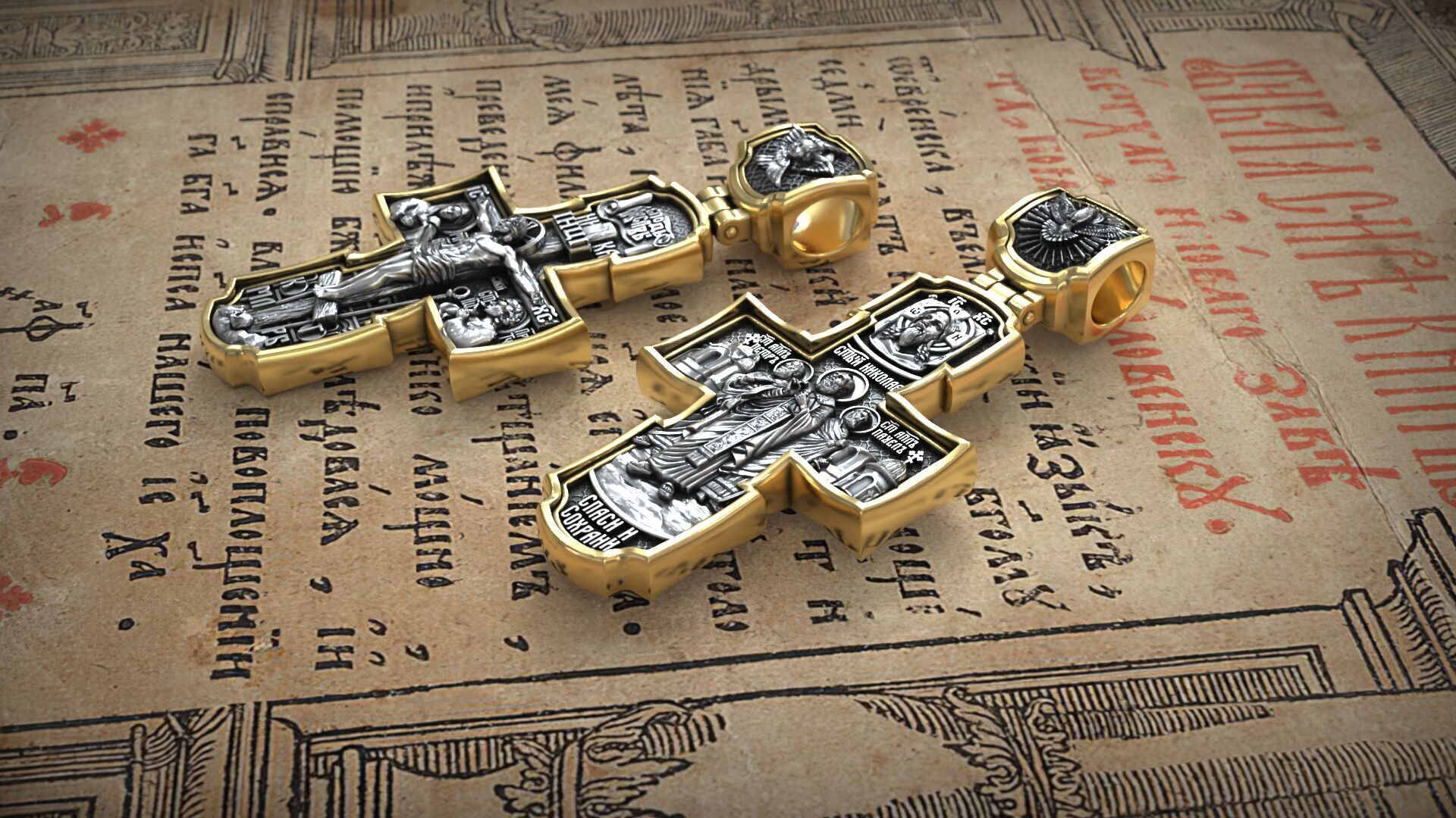 Jesus Christ Crucifixion and The Saints Apostles Orthodox Cross 3D print model_9