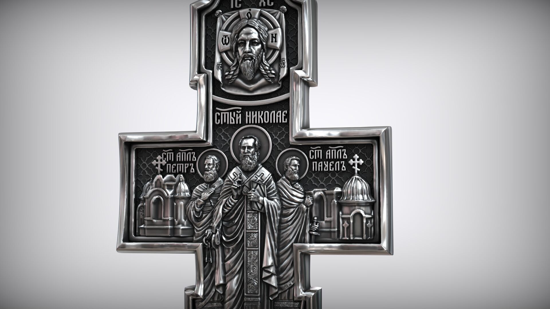 Jesus Christ Crucifixion and The Saints Apostles Orthodox Cross 3D print model_2