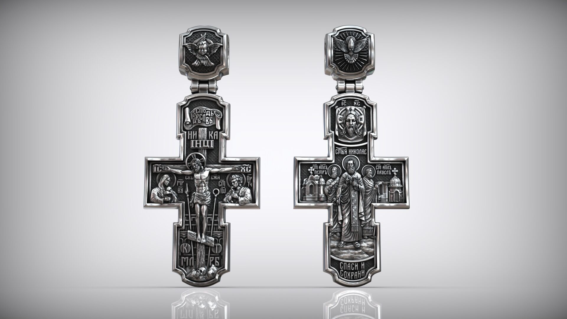 Jesus Christ Crucifixion and The Saints Apostles Orthodox Cross 3D print model_0