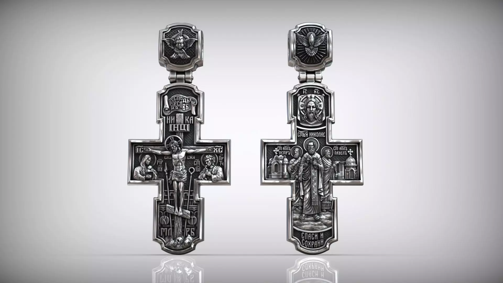 Jesus Christ Crucifixion and The Saints Apostles Orthodox Cross 3D print model_0