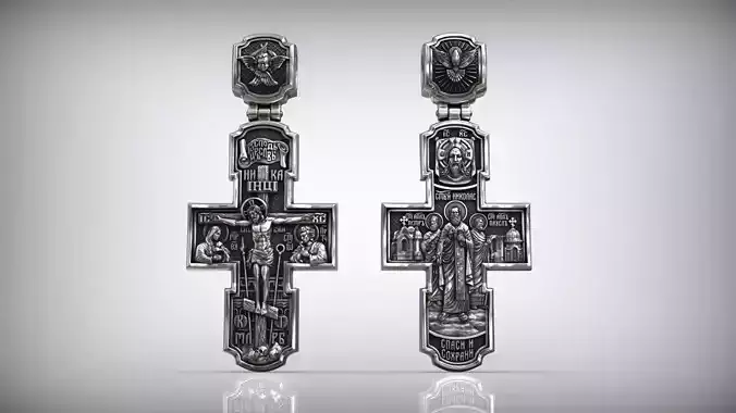 Jesus Christ Crucifixion and The Saints Apostles Orthodox Cross 3D print model