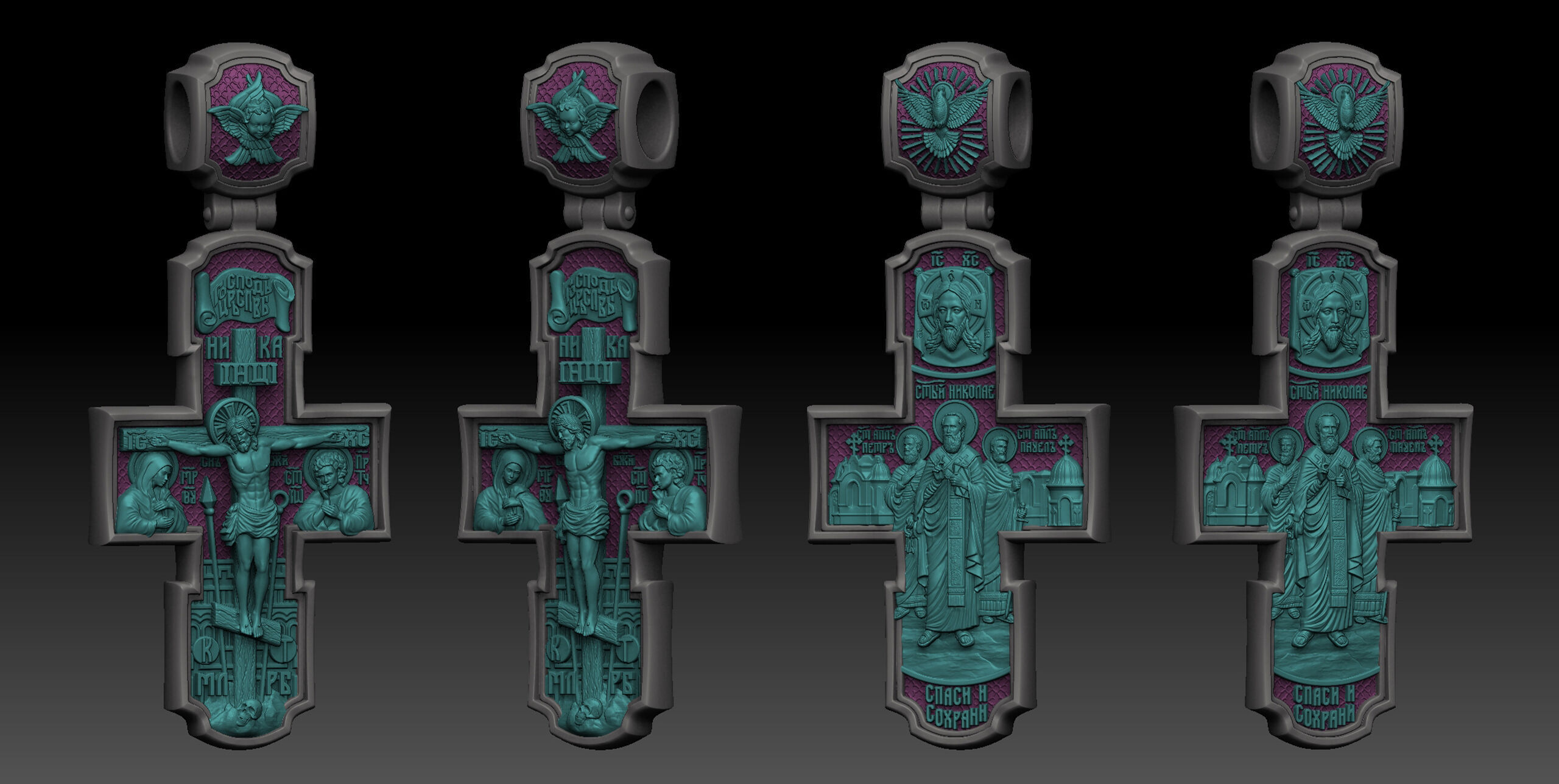 Jesus Christ Crucifixion and The Saints Apostles Orthodox Cross 3D print model_15