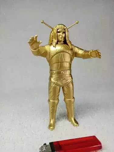 GOLDAR - MONSTRUOS DEL ESPACIO - MAGUMA TAISHI