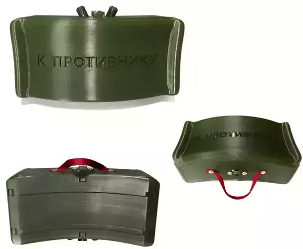  MON-90 - anti-personnel fragmentation mine  3D print model