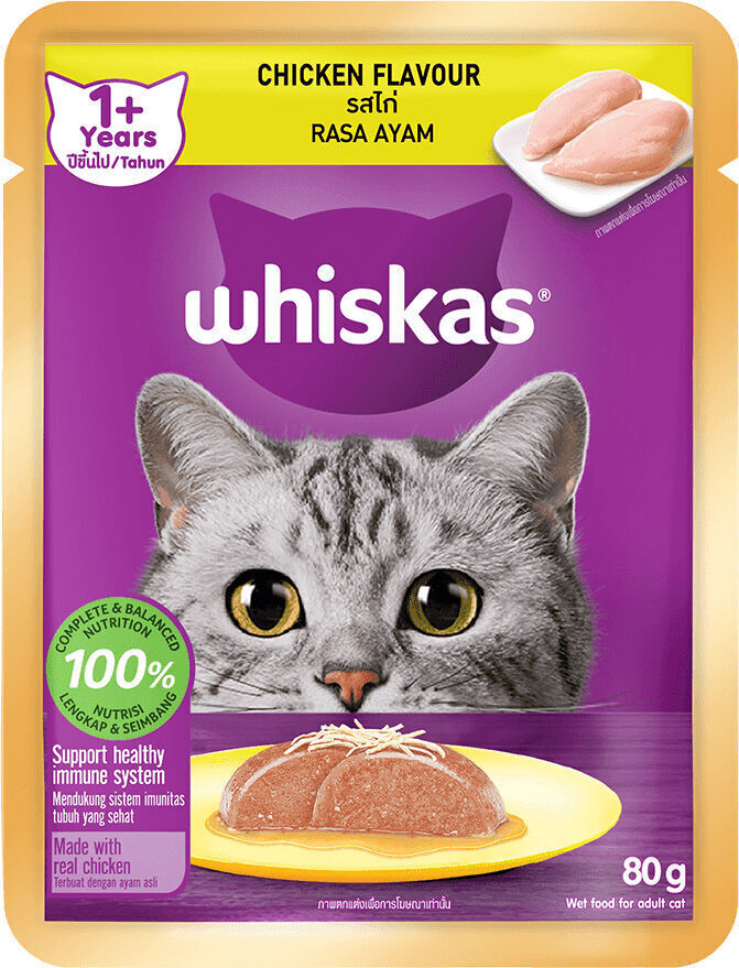Wet Cat Food Whiskas 80 g 3D model_4