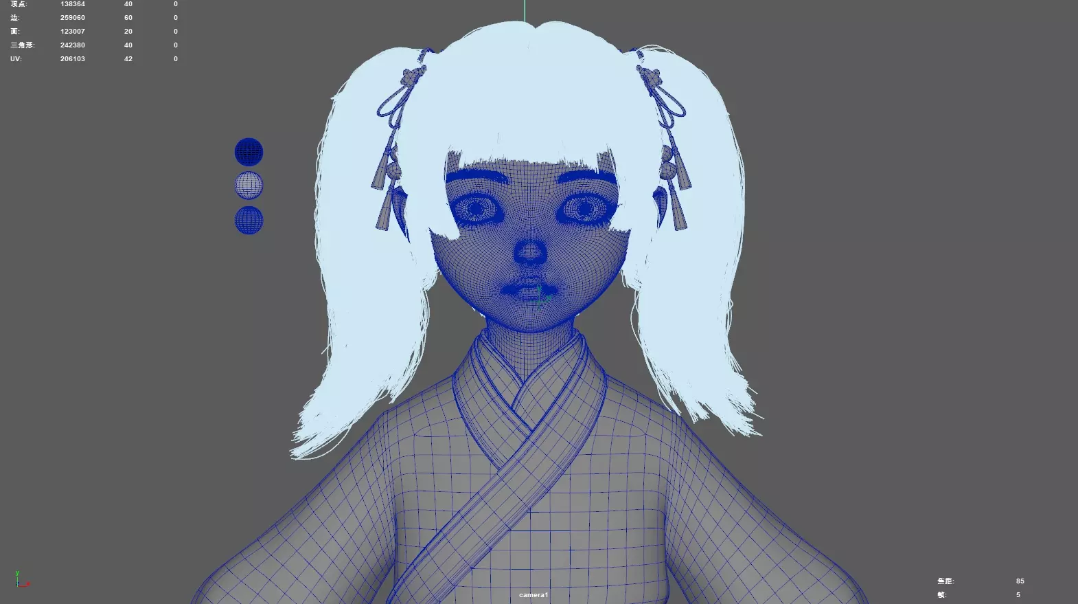 Chinese little Girl AsianGirl O022B 3D model 3D model 3D model 3D model_22