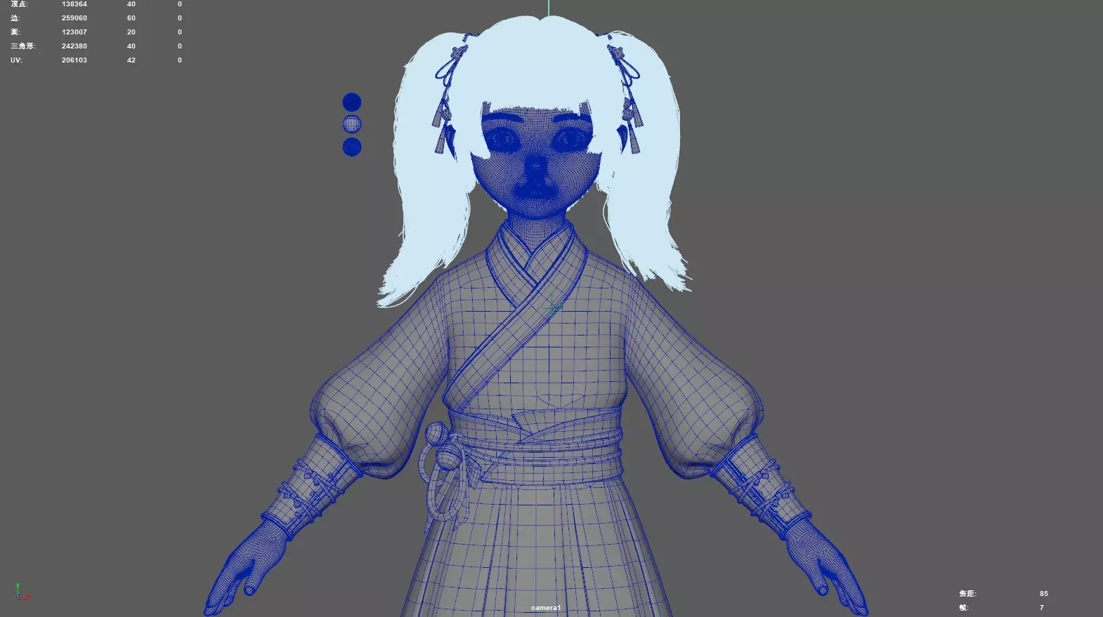 Chinese little Girl AsianGirl O022B 3D model 3D model 3D model 3D model_18