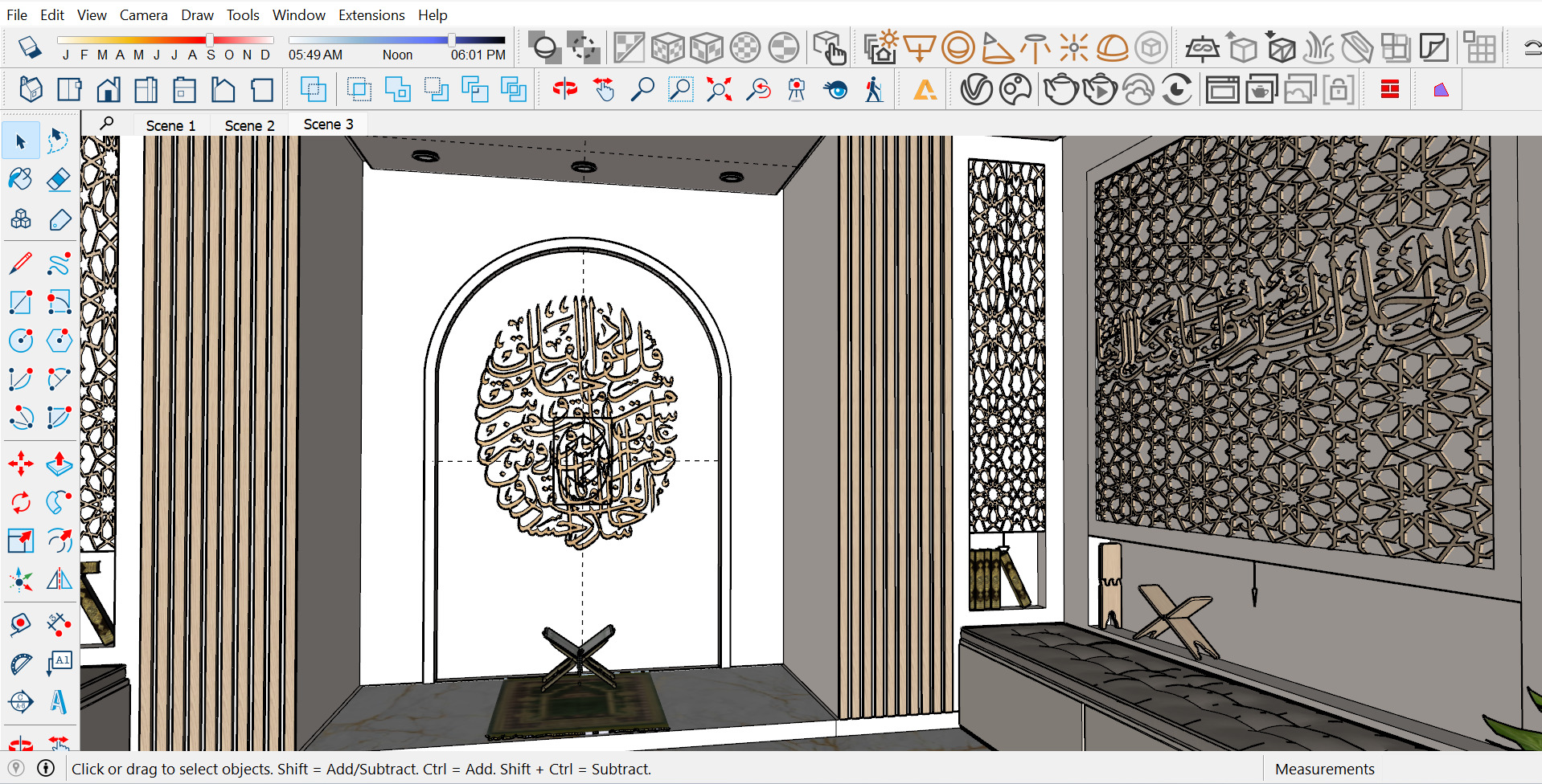 Islamic Prayer Room Modern Spiritual Interior 3D Model Low-poly 3D model_2