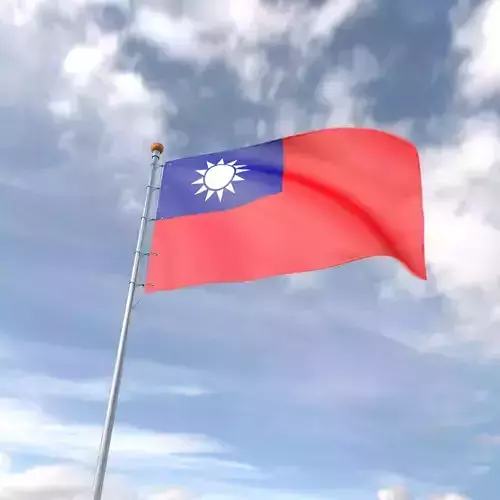 Flag Taiwan animated loop