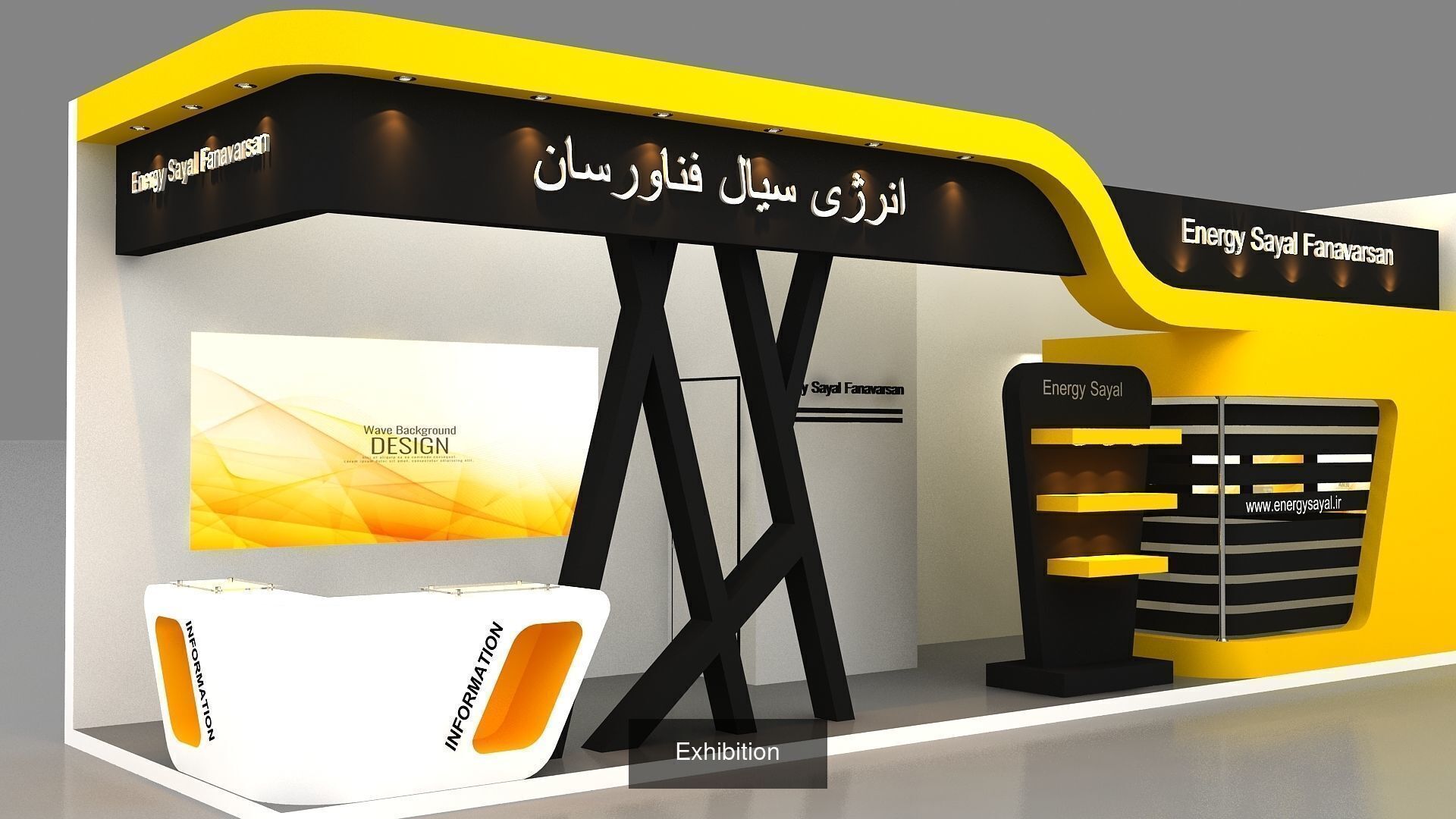 2 With 20 Exhibition Stand Stall Booth 3D Model Collection _7