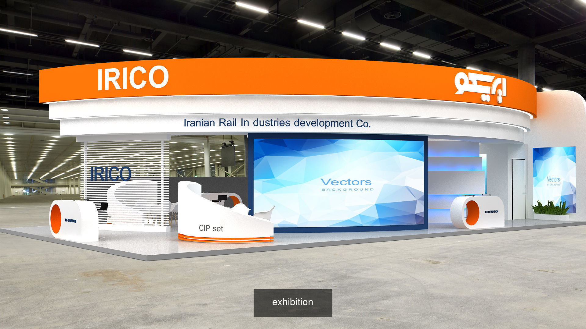 2 With 20 Exhibition Stand Stall Booth 3D Model Collection _12