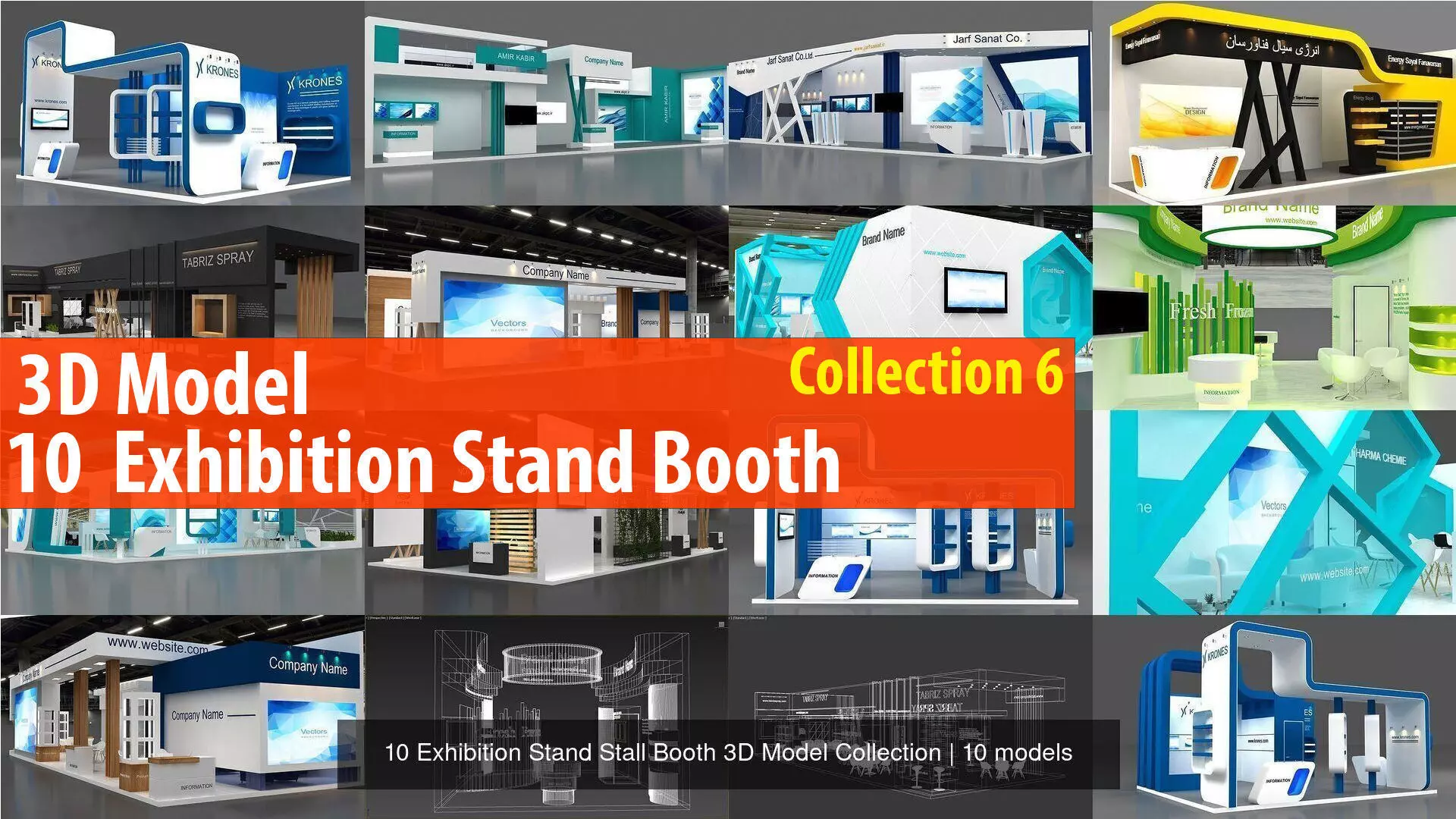 10 Exhibition Stand Stall Booth 3D Model Collection 6 _0