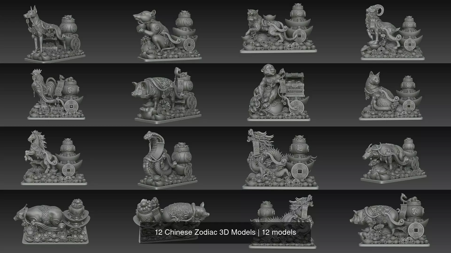 12 Chinese Zodiac 3D Models 3D Model Collection_0