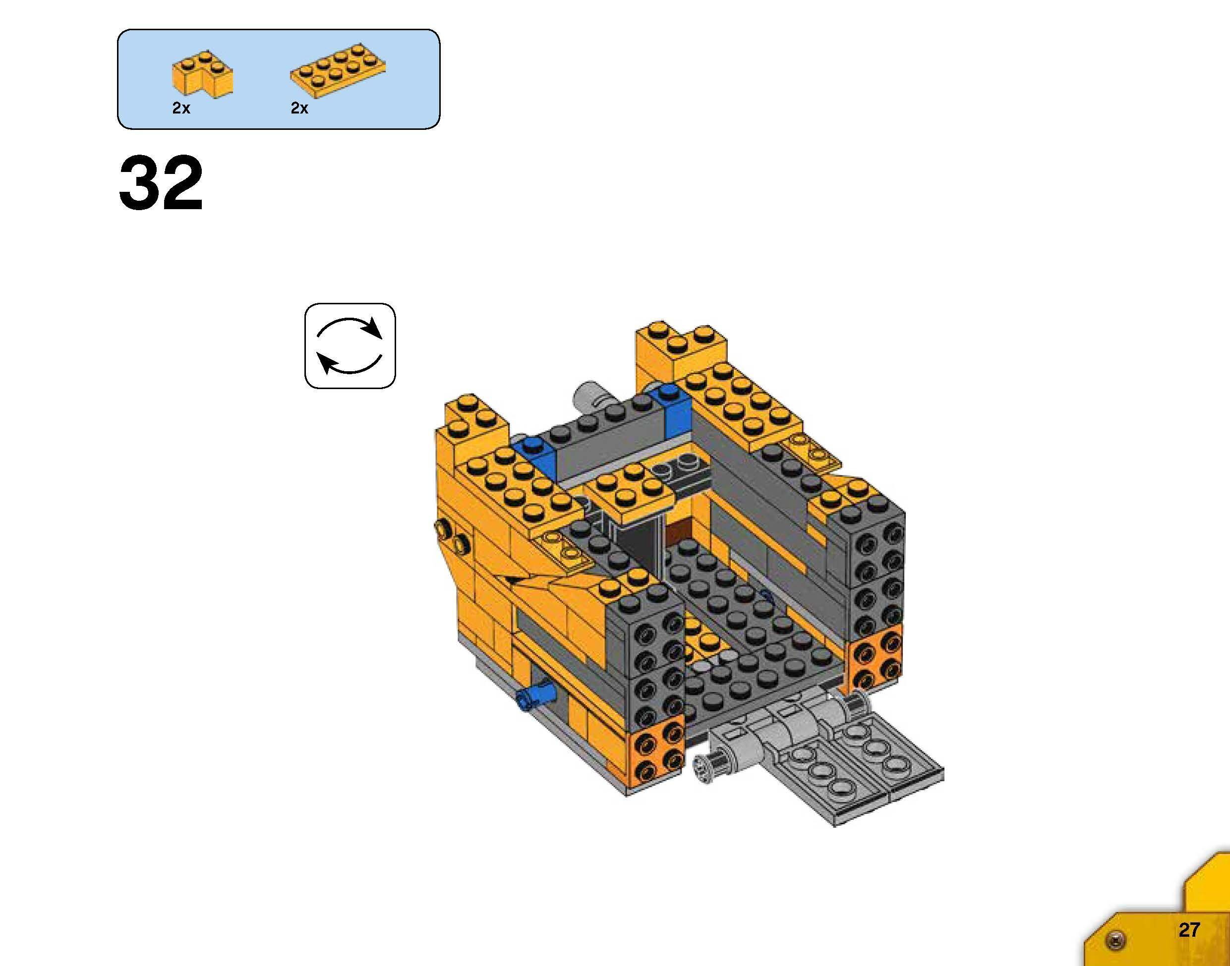 TwindBricks3D - 21303 LEGO Ideas WALL-E 3D print model_20