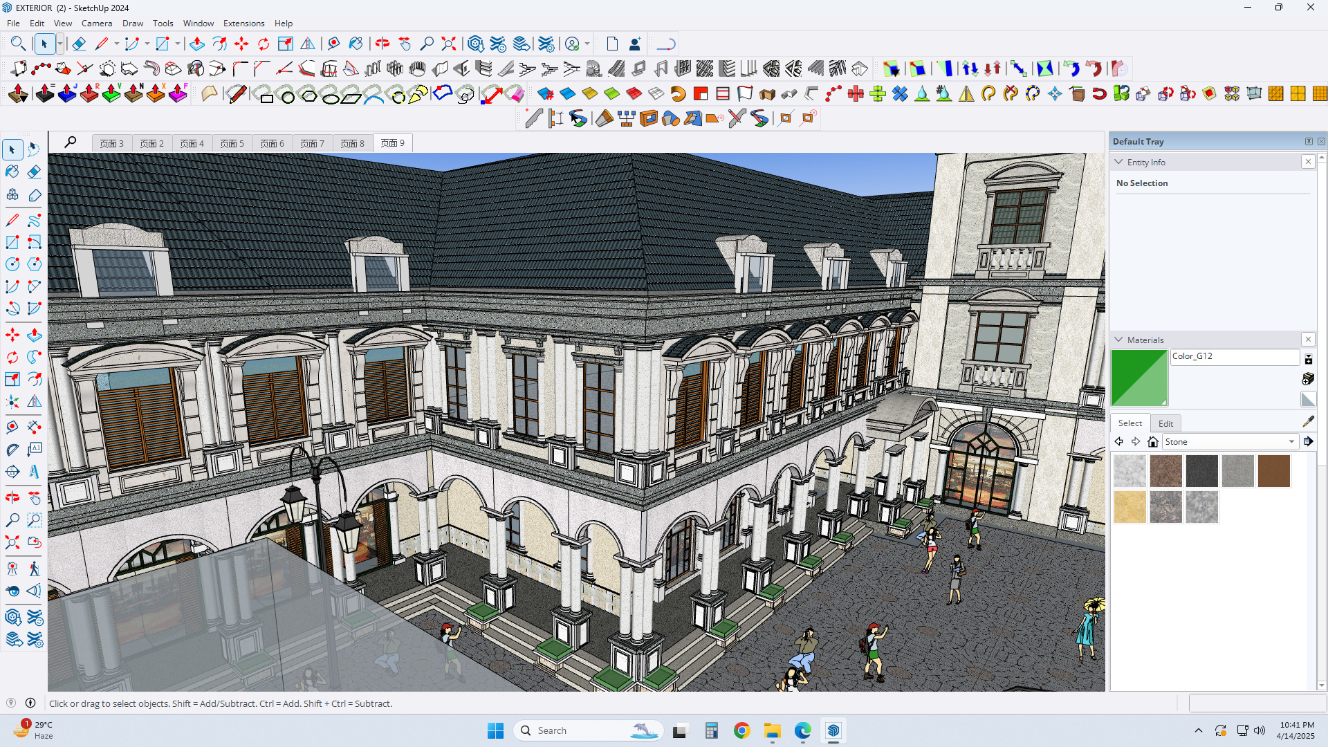 classical building facade exterior design sketchup model  3D model_3