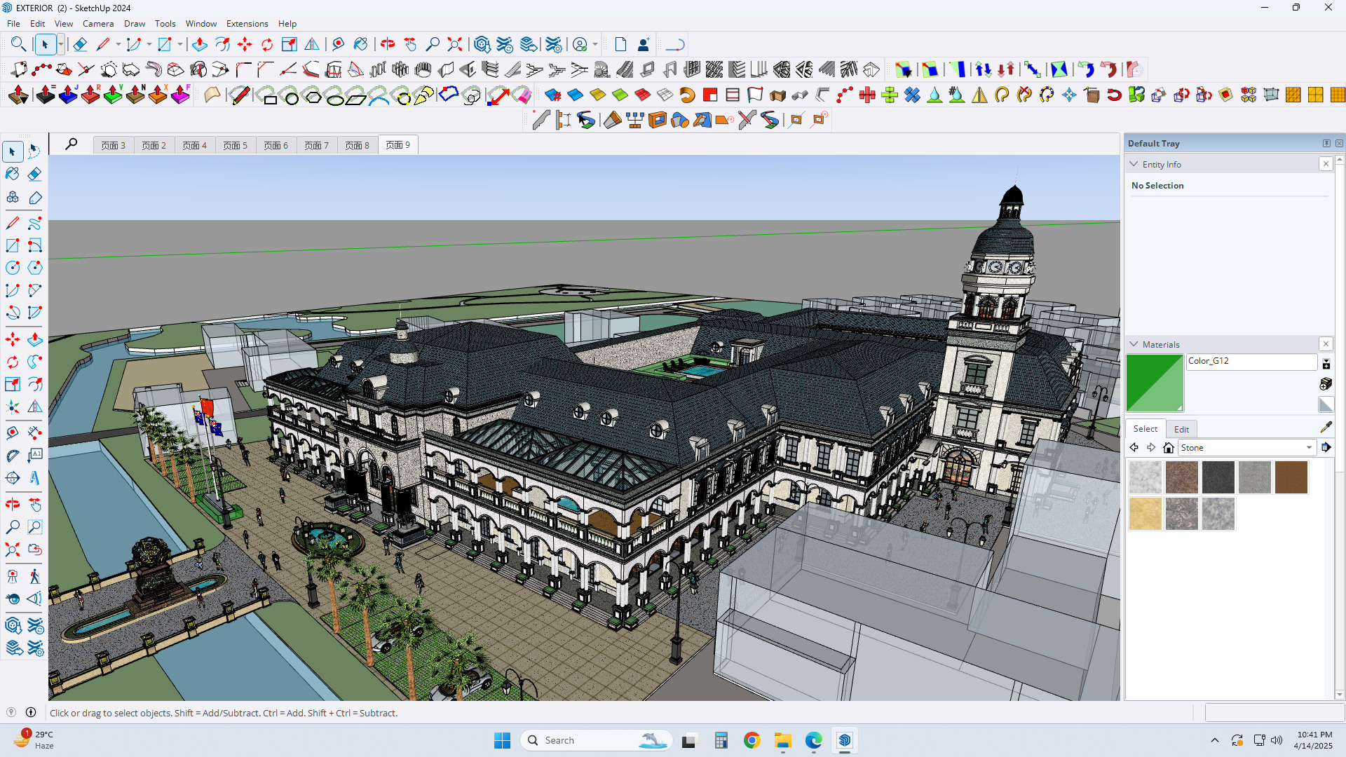 classical building facade exterior design sketchup model  3D model_2