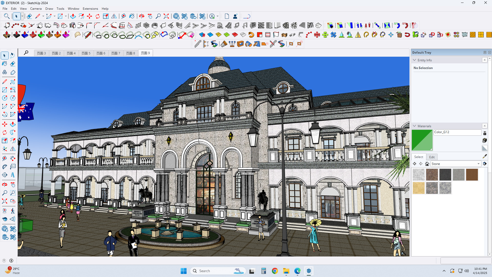 classical building facade exterior design sketchup model  3D model_1