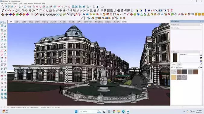 neoclassical building facade with landscape