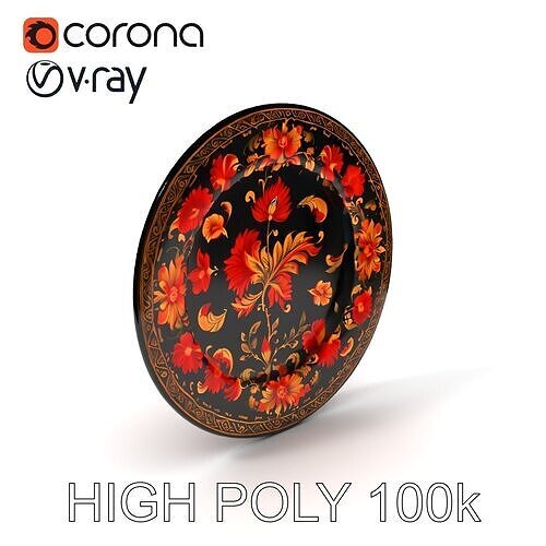 Decorative Floral Plate D Model Pack Low-poly 3D model