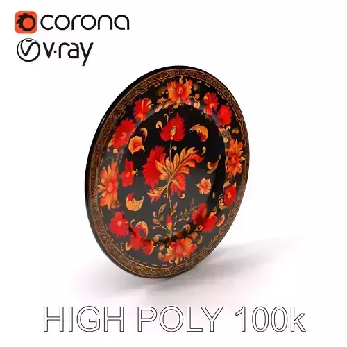 Decorative Floral Plate D Model Pack Low-poly 3D model