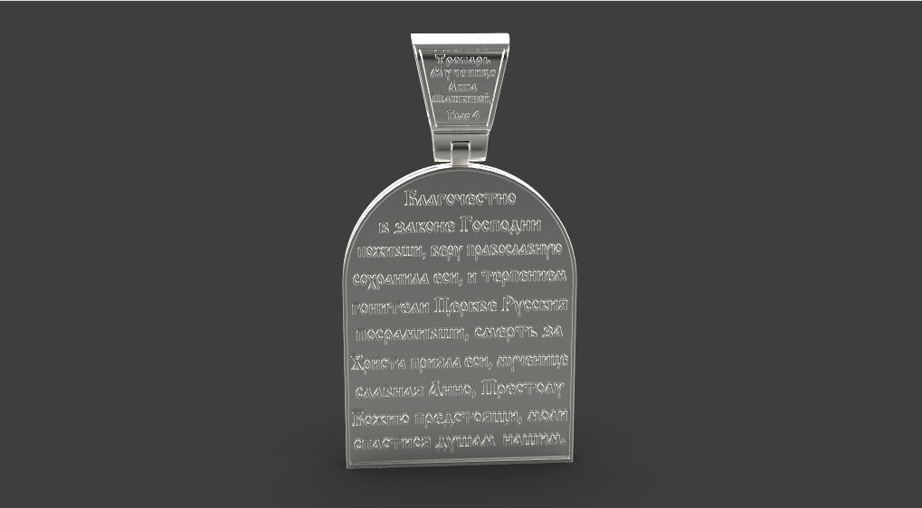 Anna Sashkina Icon 52780 3D print model_5