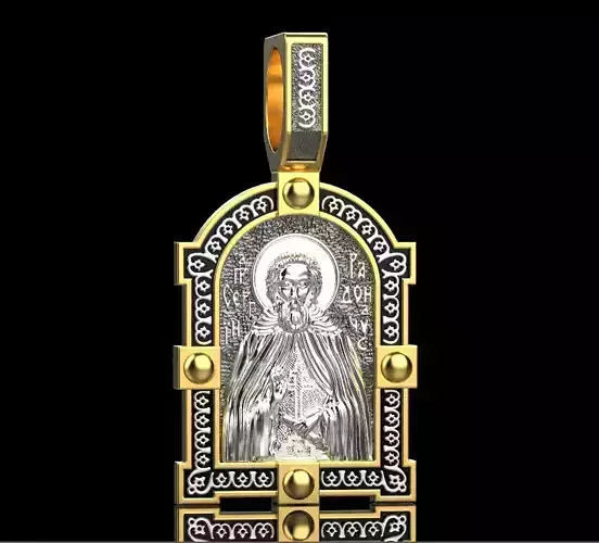 Sergius of Radonezh Pendant 52041