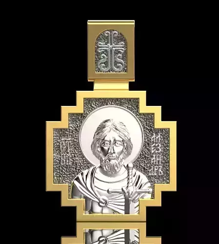 Saint Alexandr Pendant 51310