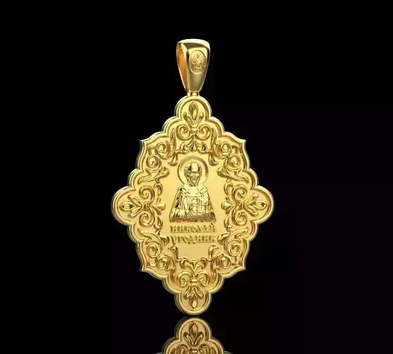 Christ Pantocrator and Jesus Pendant 30851
