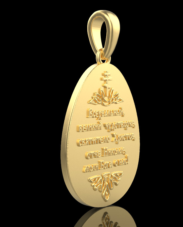 Saint Nicholas Pendant 30356 3D print model_2