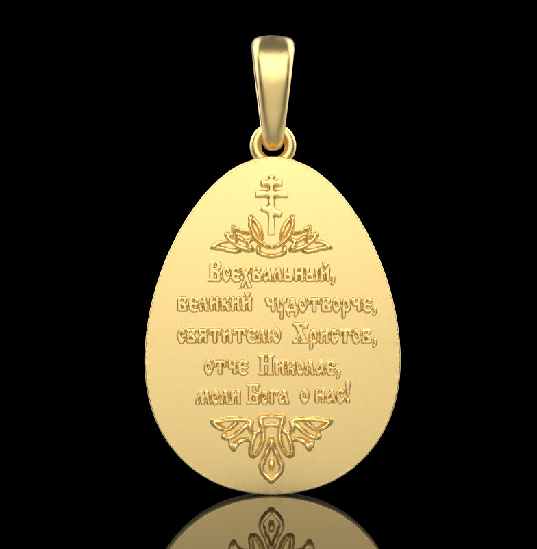 Saint Nicholas Pendant 30356 3D print model_3