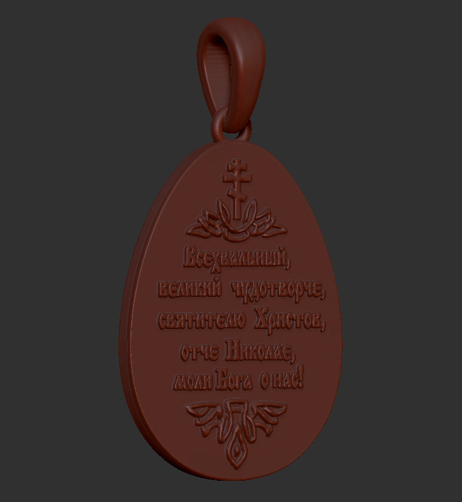 Saint Nicholas Pendant 30356 3D print model_8
