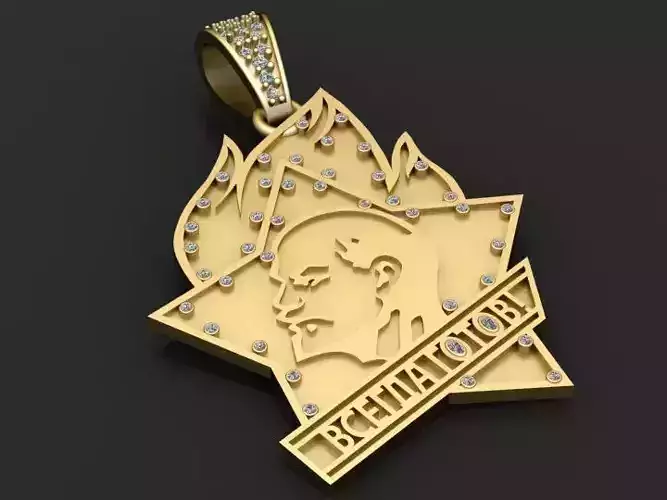 PIONEER MILITARY BADGE PENDANT 3D PRINTABLE MODEL