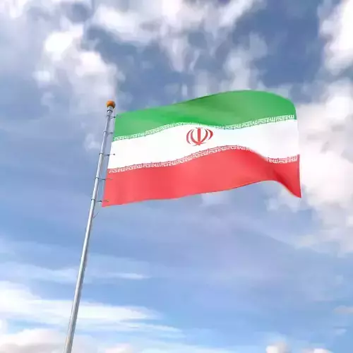 Flag Iran animated loop