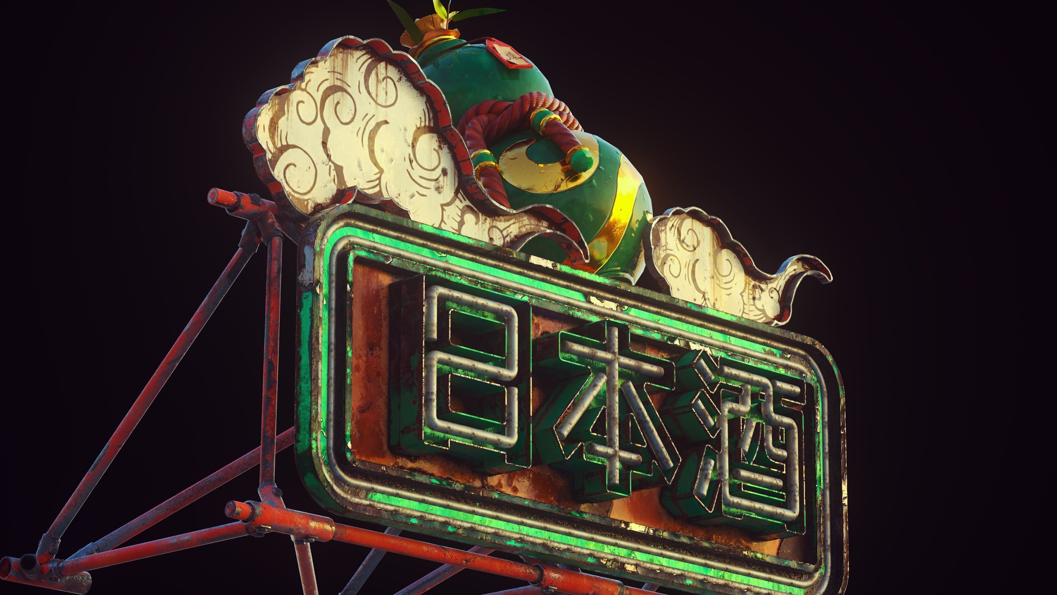 Retro Cyberpunk Neon Pack Low-poly 3D model_15