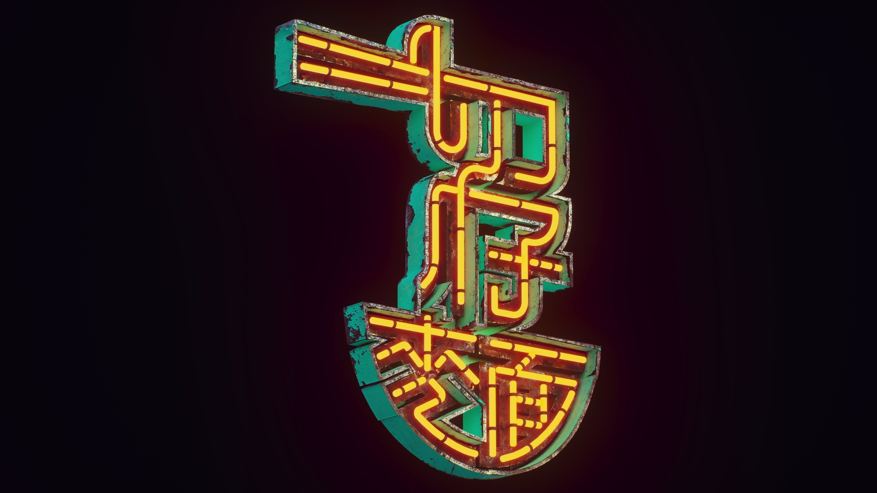 Retro Cyberpunk Neon Pack Low-poly 3D model_5