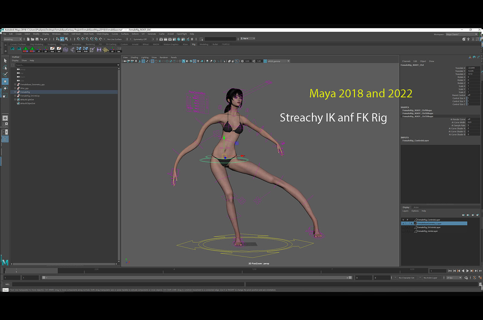 Female Base Model Rig Low-poly 3D model_25