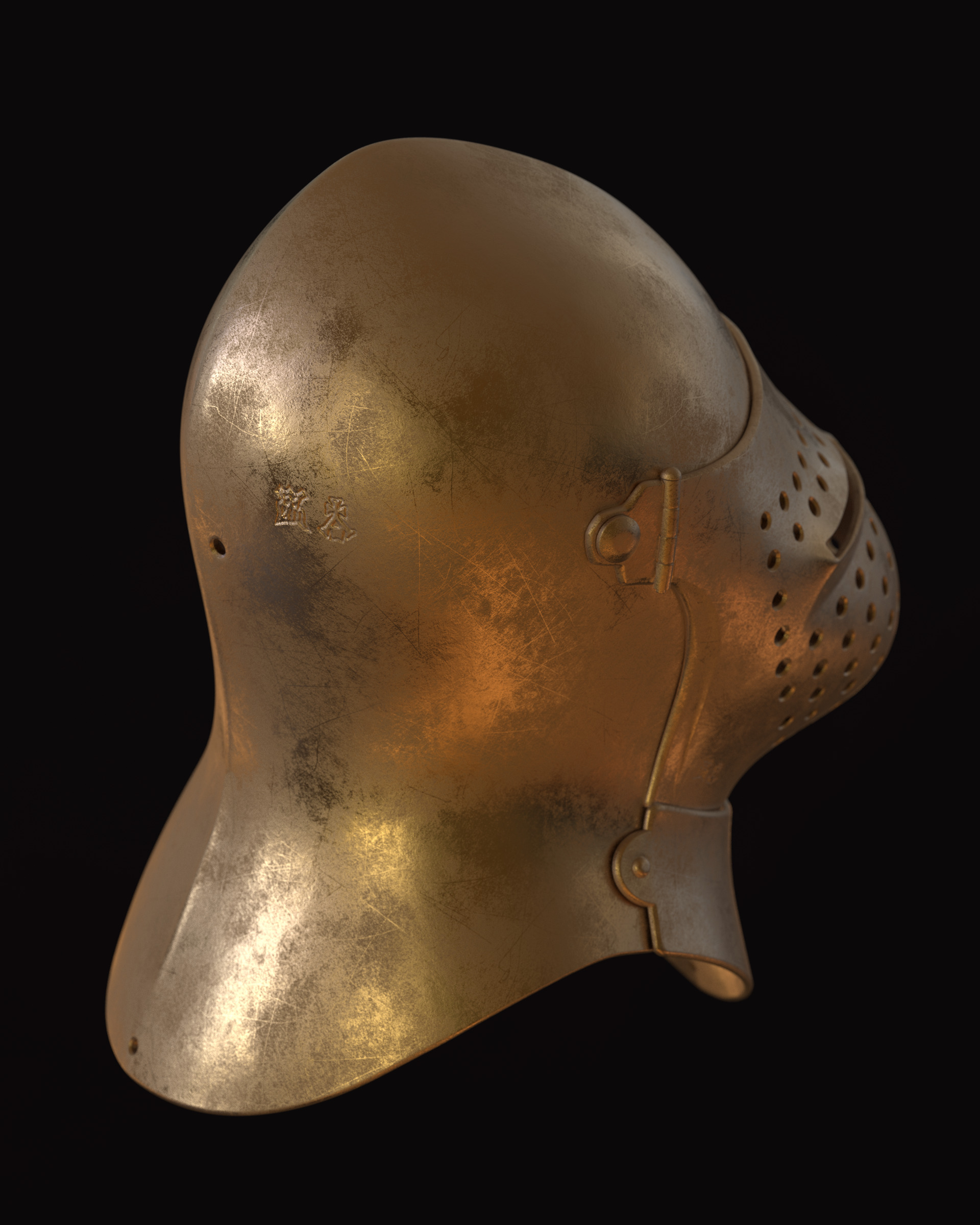 Great Bascinet 3D model_4