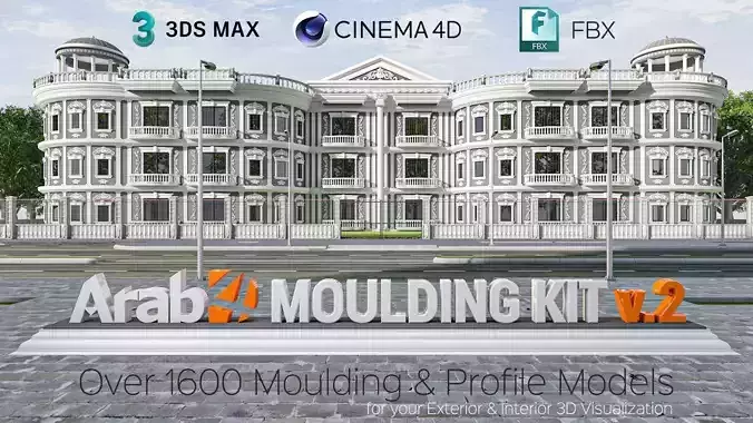 Arab4D Moulding Cornices Kit V2 - 35 Bundles in 1 Library Low-poly 3D model