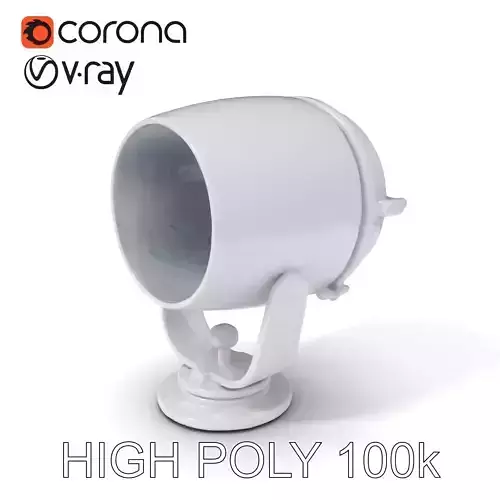 Spotlight Model Pack  Reflective Chrome Finish