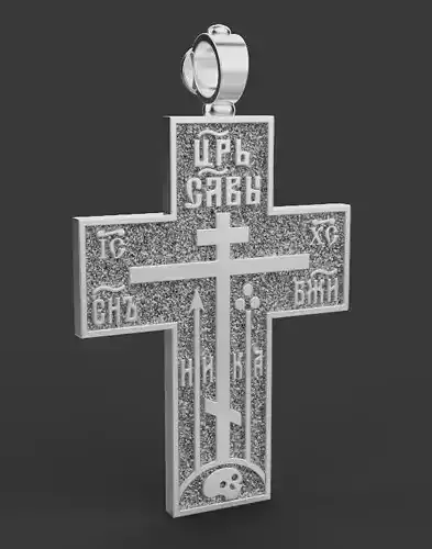 Cross Pendant 66262