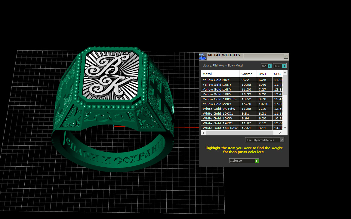 Cross Ring 66043 3D print model_4
