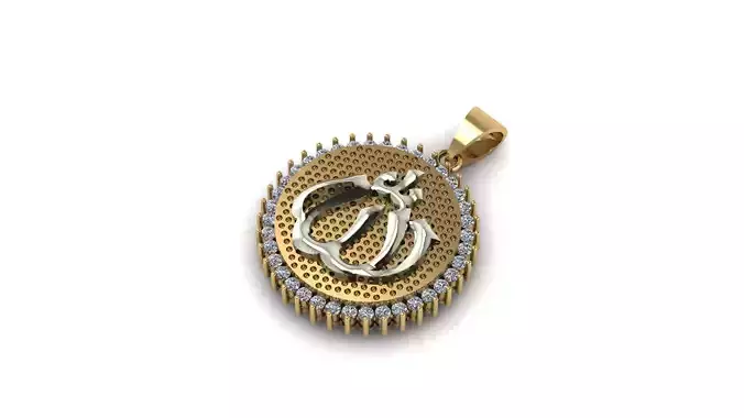 ALLAH Name Pendant