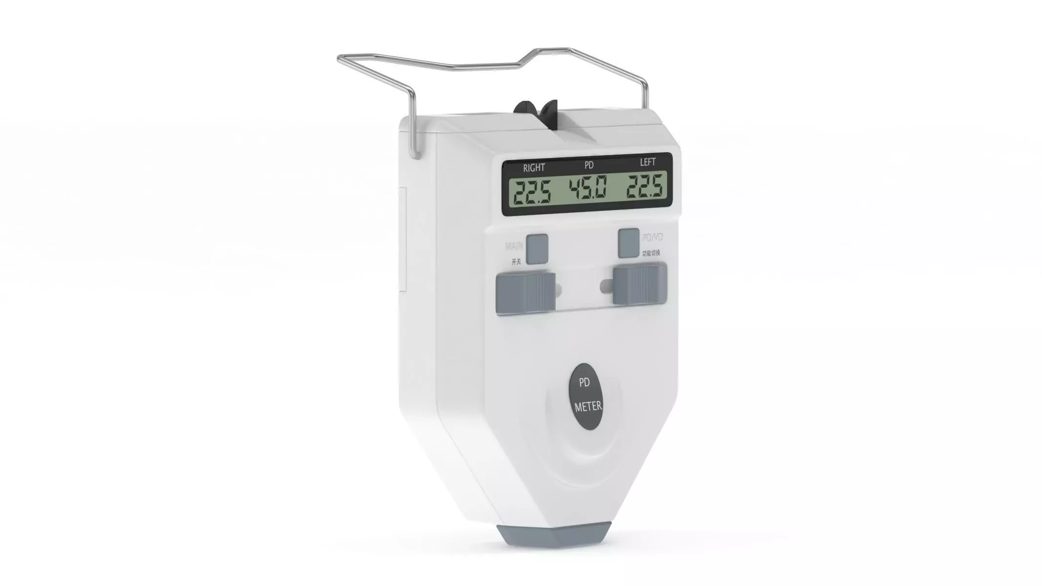 Medical Pupillary Distance Meter 3D model