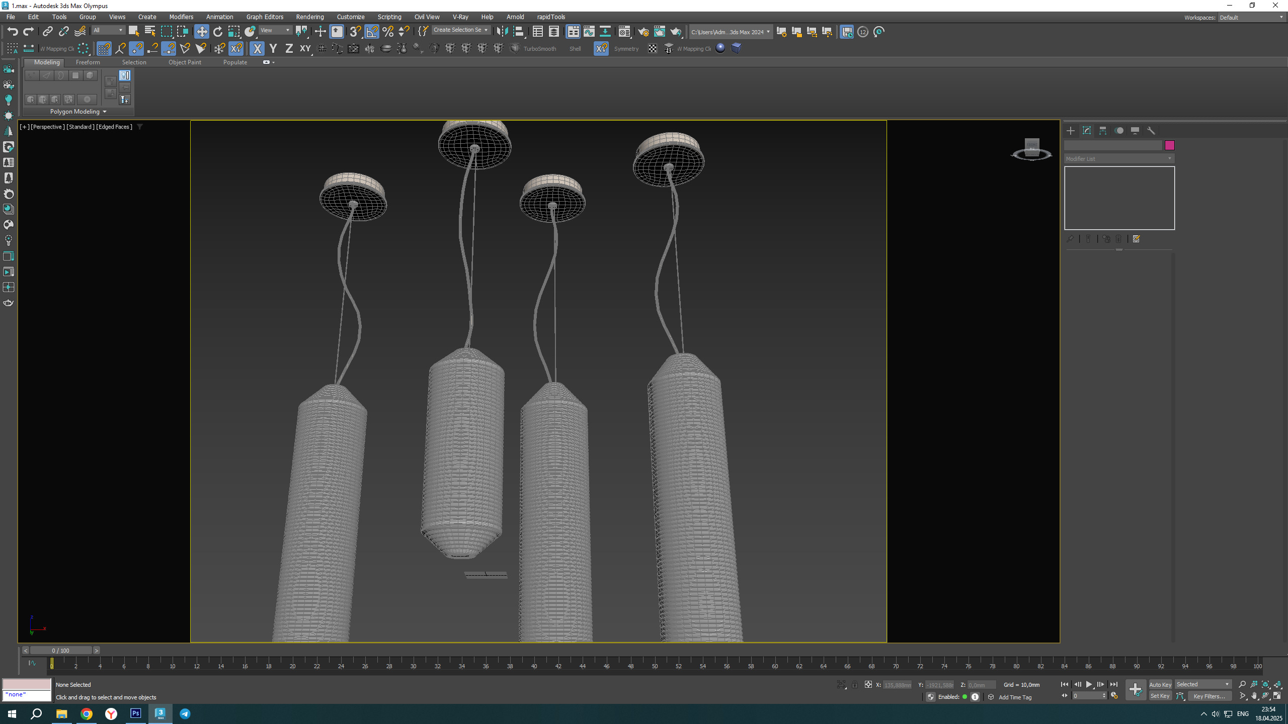 TEKIO VERTICAL Chandelier Low-poly 3D model_5