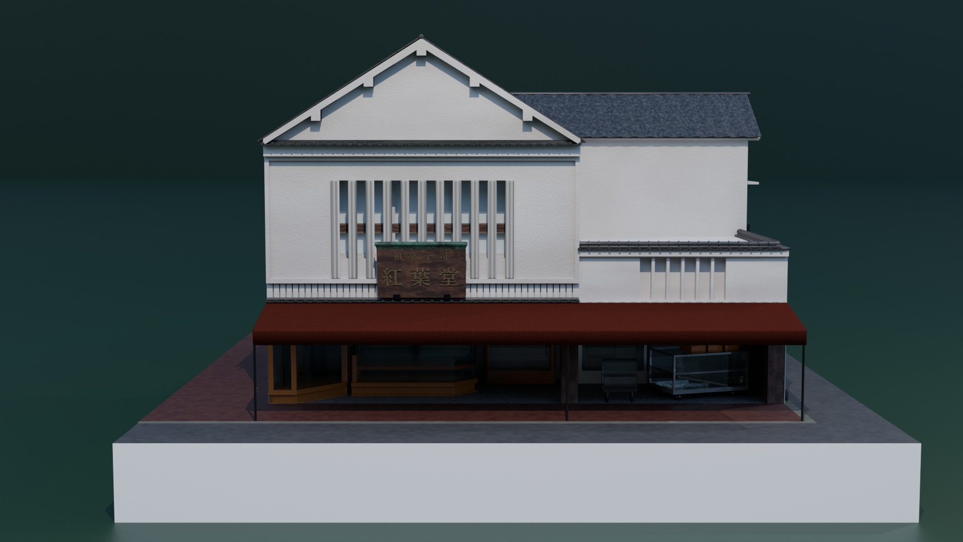 Traditional Japanese Sweets Shop with Residence 3D model_2