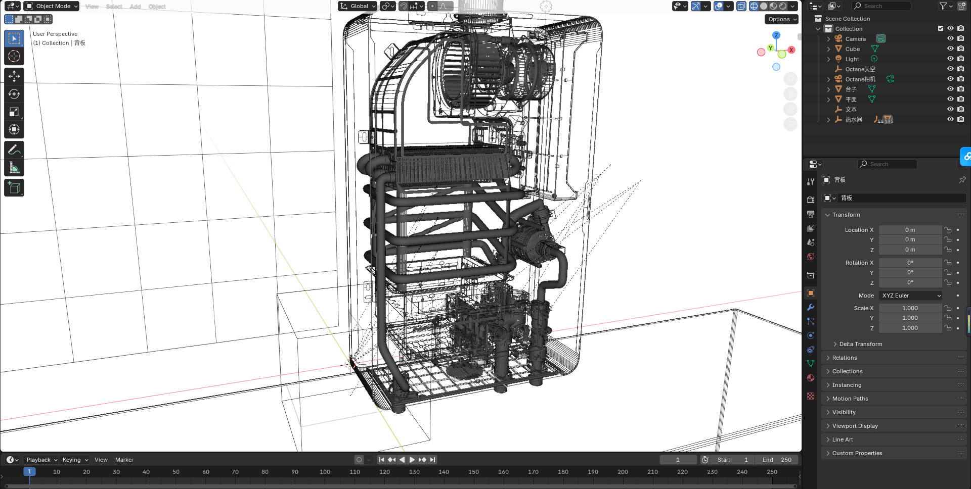 transparent cutaway  of a modern water heater Low-poly 3D model_14