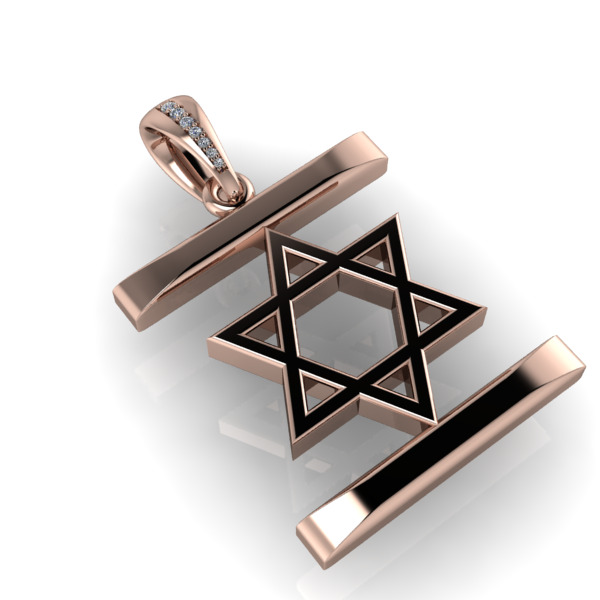 Israel Flag Pendant 3D print model_10