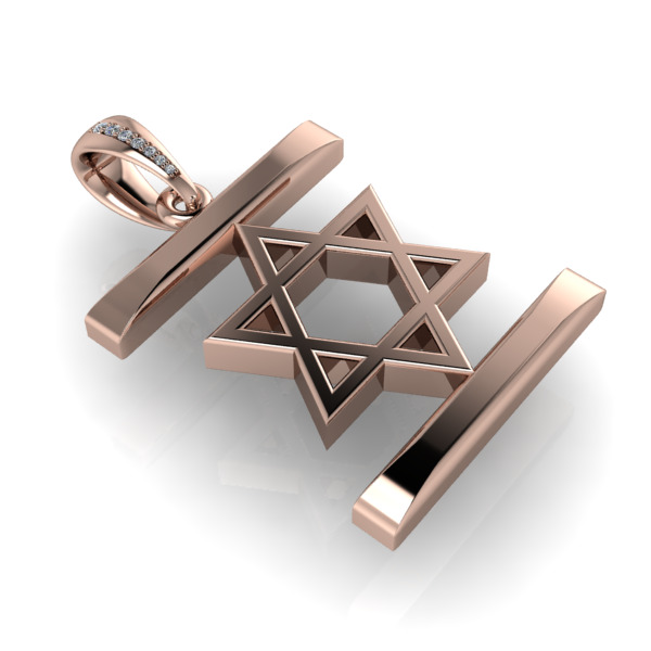 Israel Flag Pendant 3D print model_5