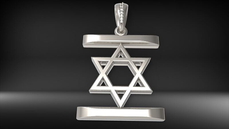 Israel Flag Pendant 3D print model_16