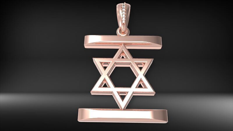 Israel Flag Pendant 3D print model_4